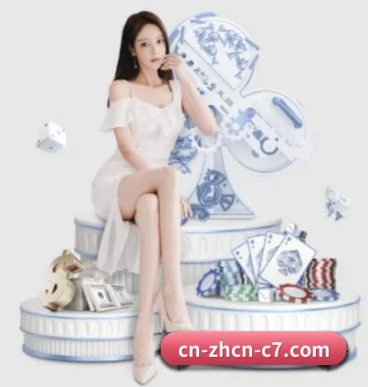 C7娱乐 APP 界面