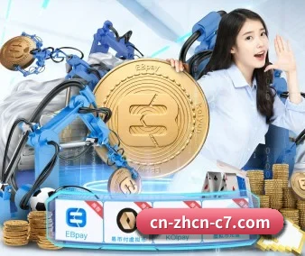C7娱乐 APP